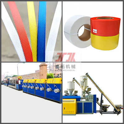 Fully Automatic 100KW PP Strap Making Machine High Efficiency 120-150KG/H