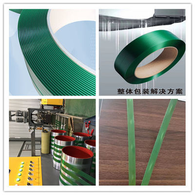9-32mm PET strapping machine PET plastic steel strapping production line  PLC Control System with Automatic Stop
