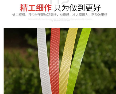 Bind Products Tightly PP Packing Tape Custom Size Strong Temperature Resistance