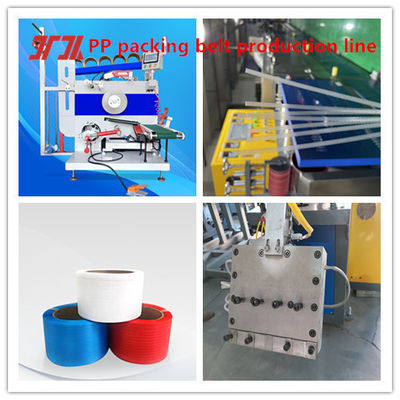 Fully Automatic PP Strap Band Extrusion Line 120kg 200kg Per Hour
