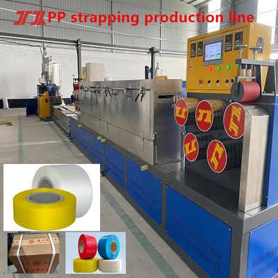 Plastic PP Extruder PP Packaging Production Line PLC Control System SKD-11 Embossing Wheel