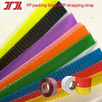 Wholesale Plastic Tape PP Strapping Tape For Automatic Strapping Machine