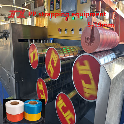 PP Extruder PP Strapping Equipment PP Strapping Production Line PLC Control System