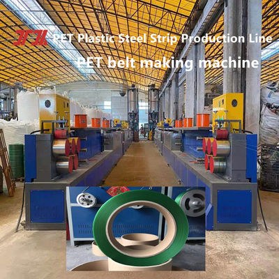 Supply Plastic Machinery PET Strapping Machine PET Plastic Steel Strapping Production Line For 9-32mm Width