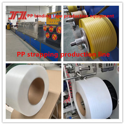 Factory Production Of PP Strapping Equipment PP Plastic Strapping Production Line For Automatic Winding Machine