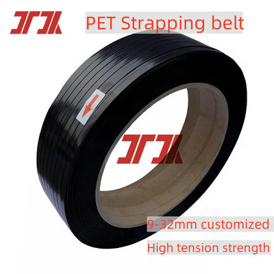 UV Resistant PET Plastic Packing Belt Strap 19mm 25mm Width With Strong Strength AAR Certificate 200-1000kgf