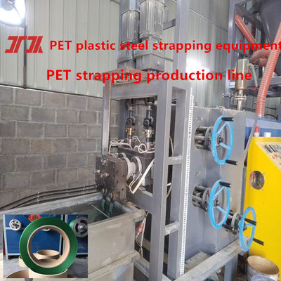 Plastic Machinery 9-32mm Single Screw PET Belt Making Machine PET Plastic Steel Belt Production Line for Chemical Fiber Filter