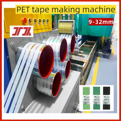 Plastic extruder PET PP belt making machine PET plastic steel belt production line for automatic screen changer