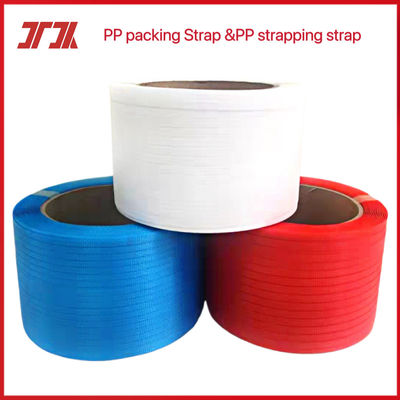 19mm 16mm Plastic Pp Band Packing Belt For Automatic Packaging Machine With Good Flexible