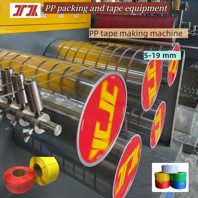 380V 50HZ PP Strap Making Machine Extruder Twin Screw PP strapping production line  100-600kg/H Extrusion capacity
