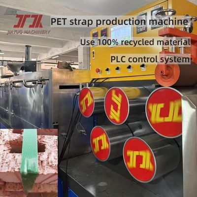 9-32mm width Full Automatic Polyester PET Strap Production Line make high tension 250-950kg