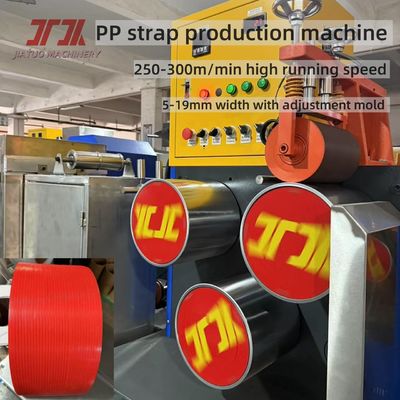 200kg/H PP Strap Making Machine With Automatic Winding Making Straightness PP Strapping 5-19mm