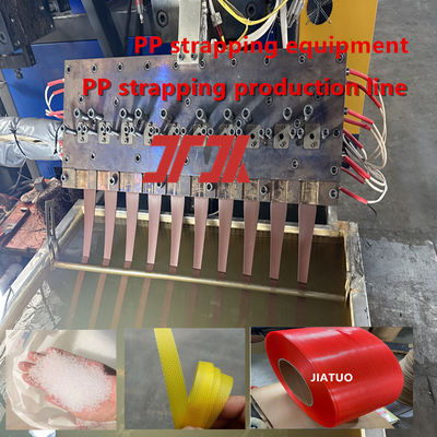 4-belt PP polypropylene automatic production line PP strapping equipment with automatic winding machine
