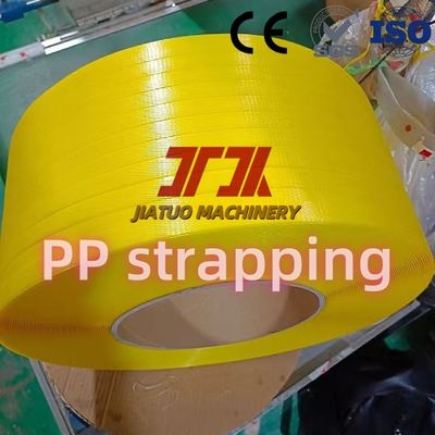 PP Strapping With 5-19mm Customized Use For Automatic packing machine And Longer Length
