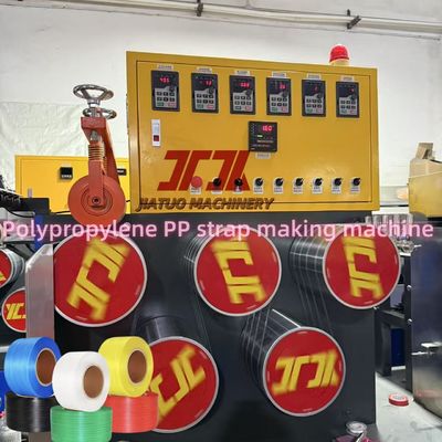 250-300m/Min Running Speed Plastic Strap Production Line With Non-Stop Screen Changer