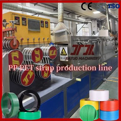 Fully Automatic PP Strap Making Machine Manufacturing With Double Embossing Make 5-19mm