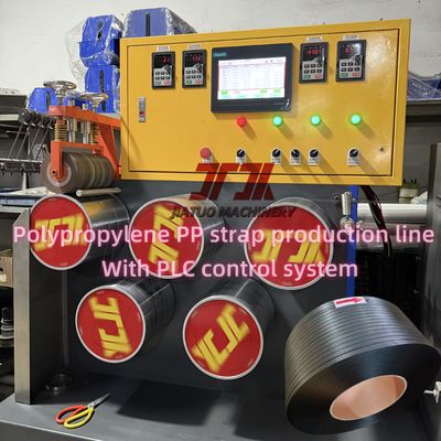 5-19mm PP Strap Production Line saving 20%-30% energy with automatic winder
