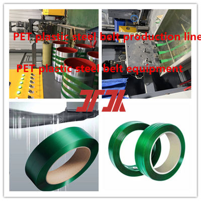 100% PET flake material PET strap manufacturing machine 9-25mm PET plastic steel strap production line with chemical fiber filter screen
