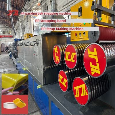 250kg/H PP Packing Strap Making Machine Polypropylene PP Strap Extruder