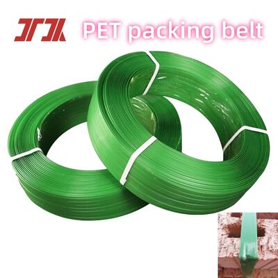 9-32mm PET Strap Packing Belt With High Tension And Good Staightness