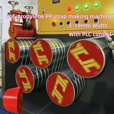 Double Screw 230-260kg/H Plastic PP 4Straps Extrusion Production Line With PLC