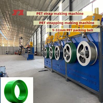 PET Strapping Machine High-Speed ​​9–16mm PET strapping production equipment with usually 100-600kg/hpur