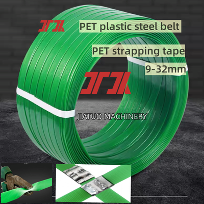 Hızlı PET bağlama otomatik 15 mm PET ambalaj bandı manuel bağlama araçları için