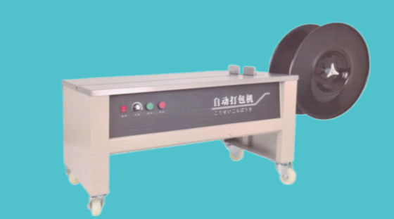 PVC Plastic Packing Belt Making Machine 150m/Min PP Strap Extrusion Line