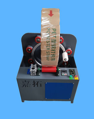 Pet PP straps 550w motor coiling unit winder machine straps production making machine winder