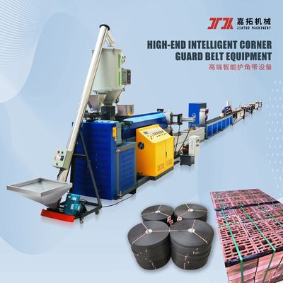 Packaging equipment 5-15mm twin screw sandwich PP strapping production line PP strapping equipment PP extruder for PLC control system
