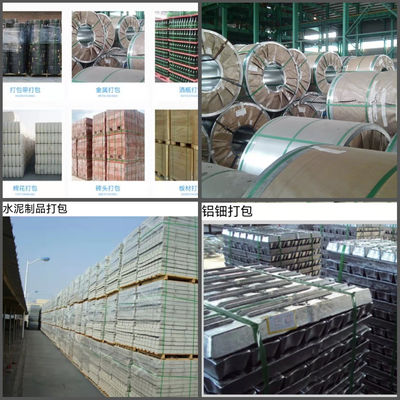 Plastic PP Pet Strapping Band Production Line Pet Packing Strap Making Machine