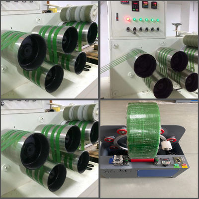 200kg/H Plastic PET Strap Making Machine GUGAO Motor Electric Driven