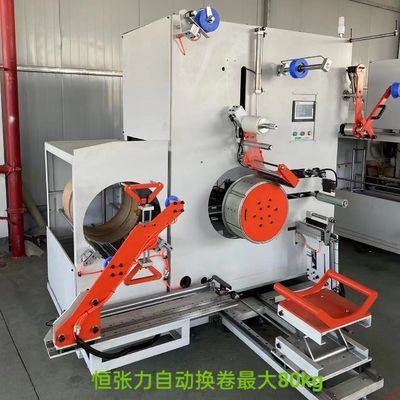 Automatic Plastic Strapping Band Winder With 4N.M Torque Motor