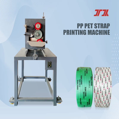 20KN Tensile Testing Machine For PET PP Strapping Band Belt Strap High Res. 0.5grade Motor Driven Ball Screw Testing Mac
