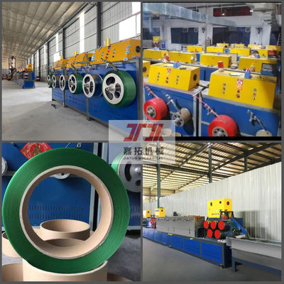 Automatic PET Strap Making Machine with Line Speed 250m/min and Strap Tension >850kg