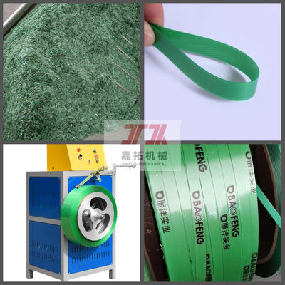Plastic PP PET Strapping Band Production Line Extrusion Line For Brickyard / Metal / Steel