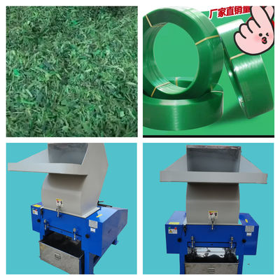 Thickness 0.6-12mm PET Strapping Extrusion Line Plastic Strap Packing Machine Multi-Layer PET Strap Production Line