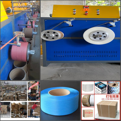 PP Strap Making Machine 0.4-1.2mm Thickness for Processing PP Fully Automatic PLC Control  PP Band Production Line