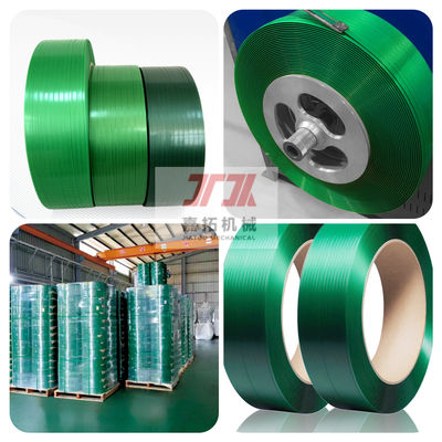300-320kgs/H PET Strap Making Machine For Strap Thickness 0.4-1.2mm High Speed PET Strap Making Machine for Packaging