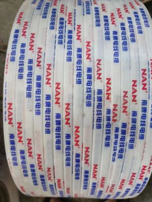Center Folded POF Film Plastic Coating Machine With Max 530mm Film Size