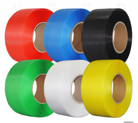 PP strapping band making machine 5-19mm PP strapping band production line PP strapping band making machine