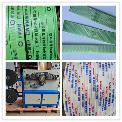 Industrial Plastic Coating Machine with High Accuracy   Line speed: 120 m/min