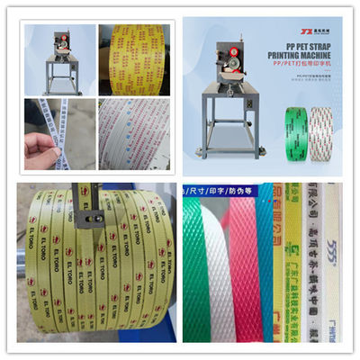 Center Folded POF Film Plastic Coating Machine With Max 530mm Film Size