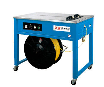 Humanized Operation Box Strapping Machine Desktop 110/220V 50HZ 1PH