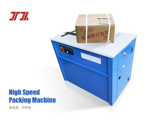 High Speed Packing Desktop Strapping Machine Bale Speed 2.5 Seconds/strip