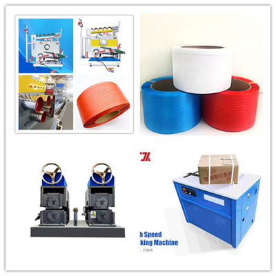 Simple Operation PP Strap Band Extrusion Line Precise Processing 200-300m/Min
