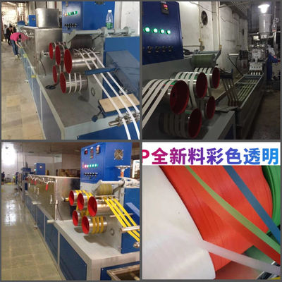 200kg/H PP Strap Band Extrusion Line 3.6*1.2*4M PP Packing Belt Machine