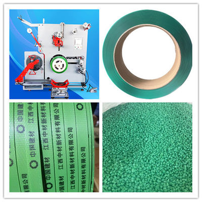 High-Performance PET Strap Making Machine With 5-19mm Width And Double Station Winder