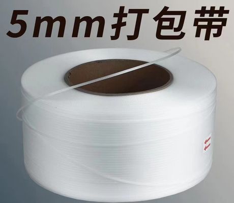 Automatic strapping tape rewinding machine, PP packing tape winding machine, automatic winding, line speed: 200-350 m/mi