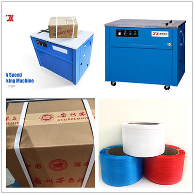 Automatic baling machine, high speed carton baling machine, durable, bale speed: 2.0 seconds/piece
